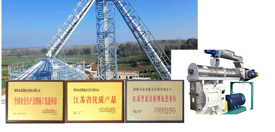 永利集团·yl8cc(中国游)官方网站