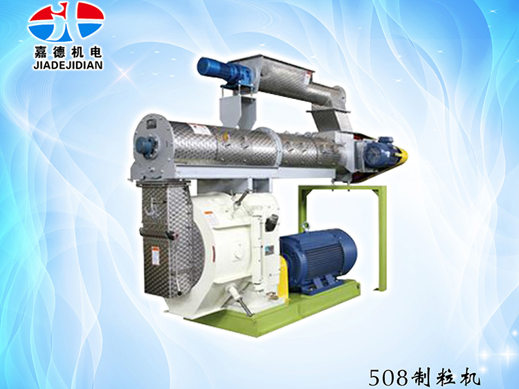 单层制；；；；；