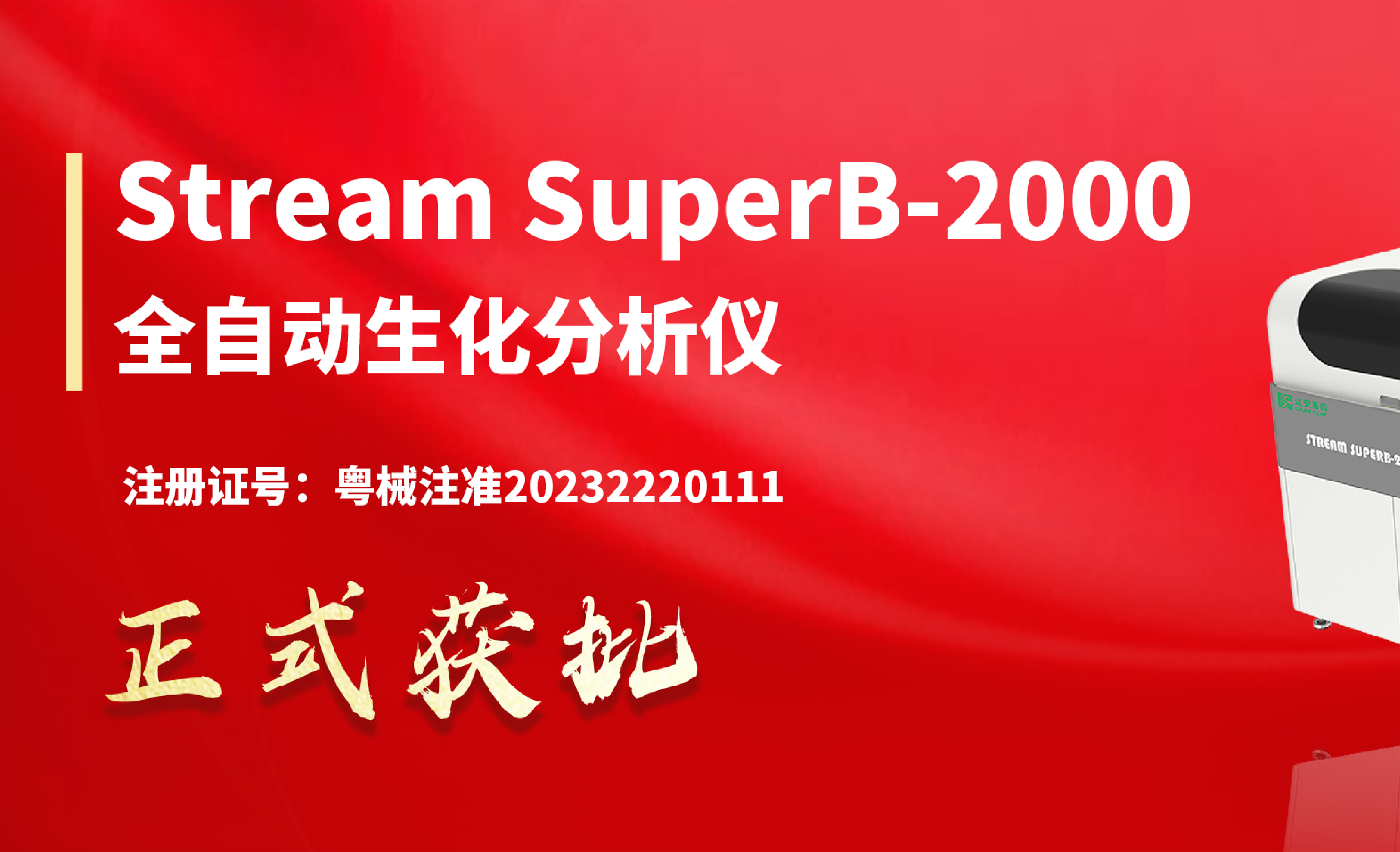 欧博abg官网(Allbet)会员登录入口