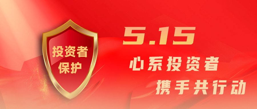 欧博abg官网(Allbet)会员登录入口