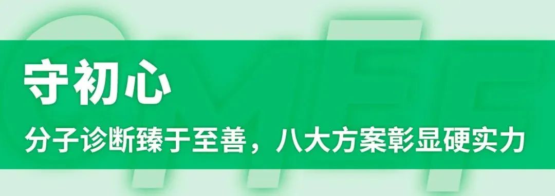 欧博abg官网(Allbet)会员登录入口