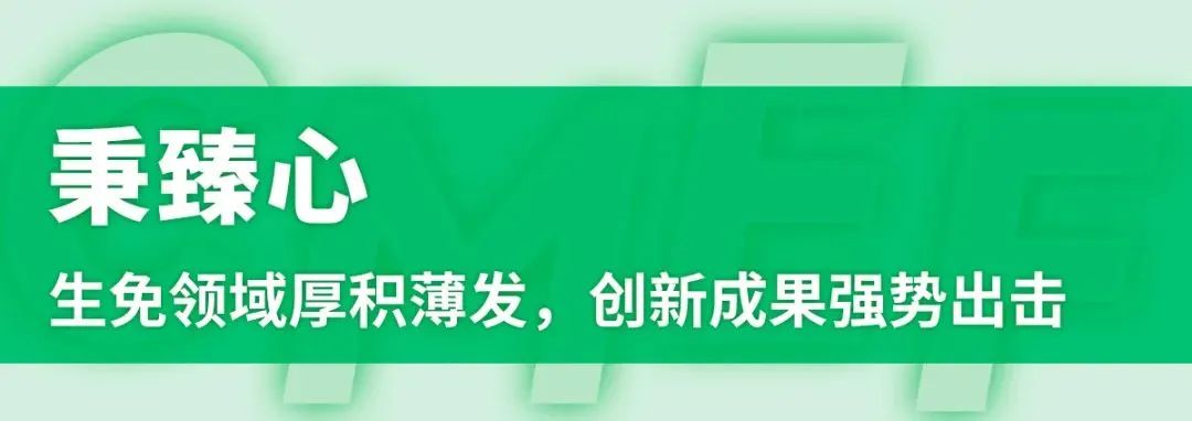 欧博abg官网(Allbet)会员登录入口