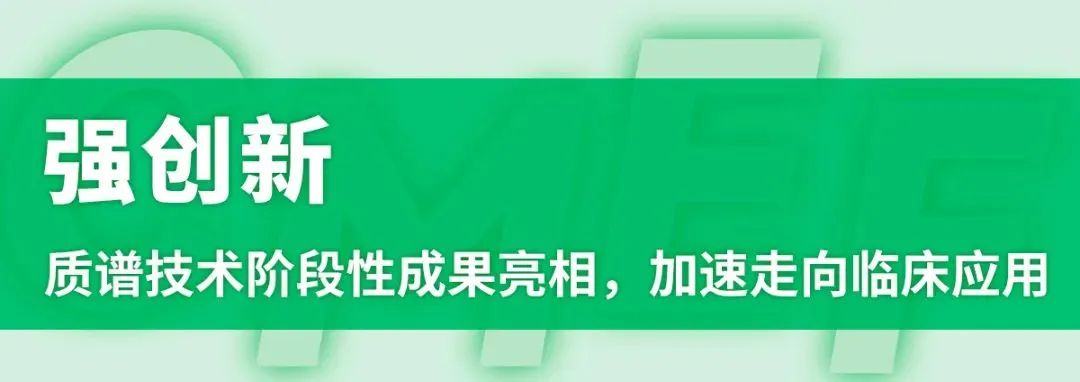 欧博abg官网(Allbet)会员登录入口