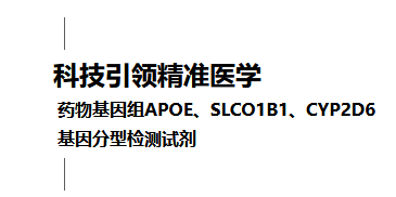 欧博abg官网(Allbet)会员登录入口